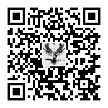 公众号二维码